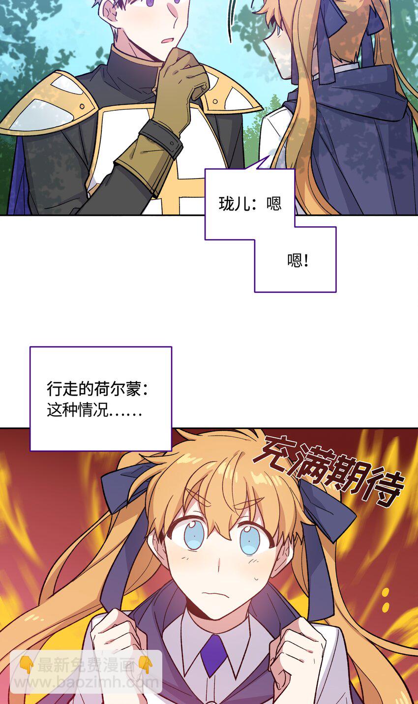 009-第9话