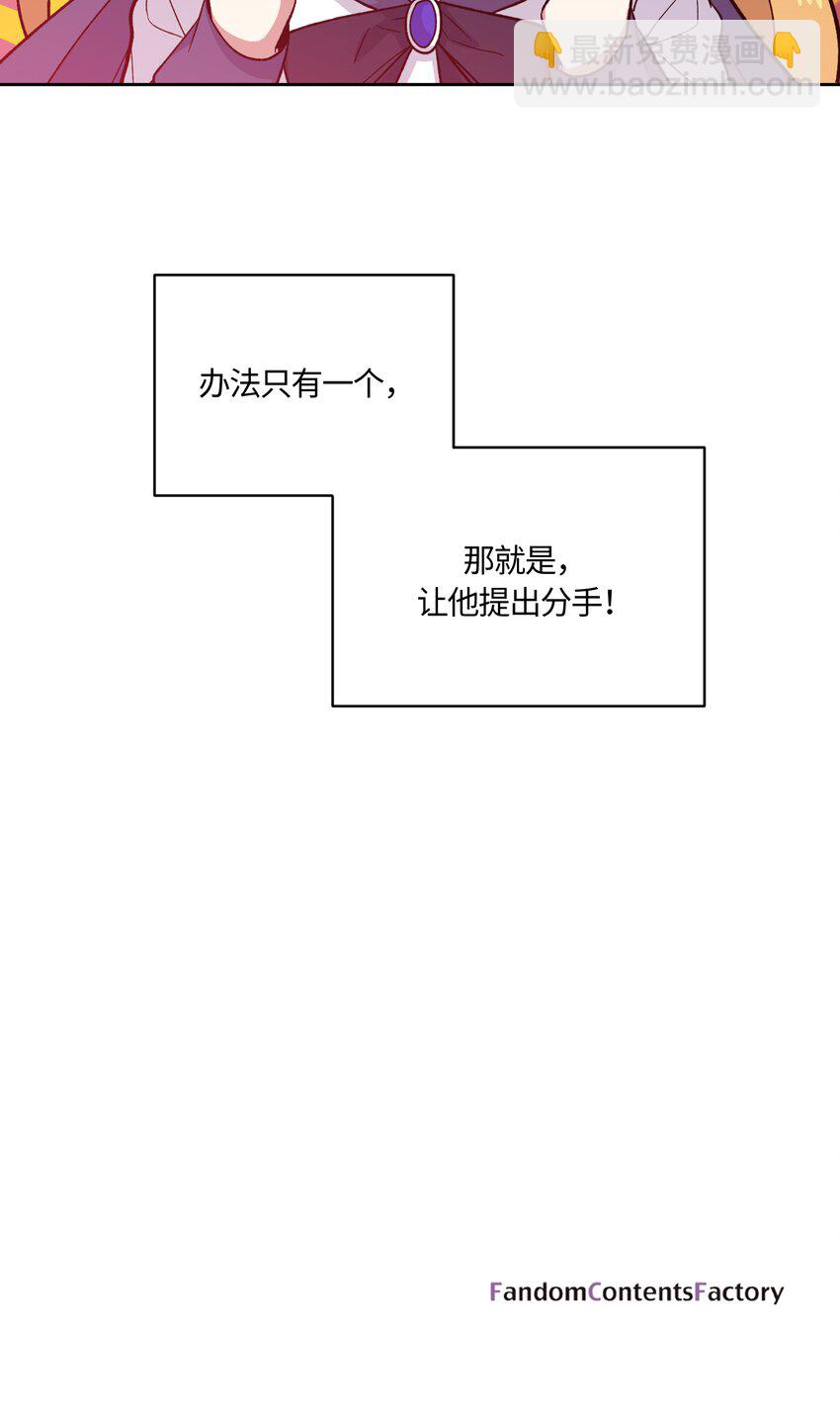 009-第9话