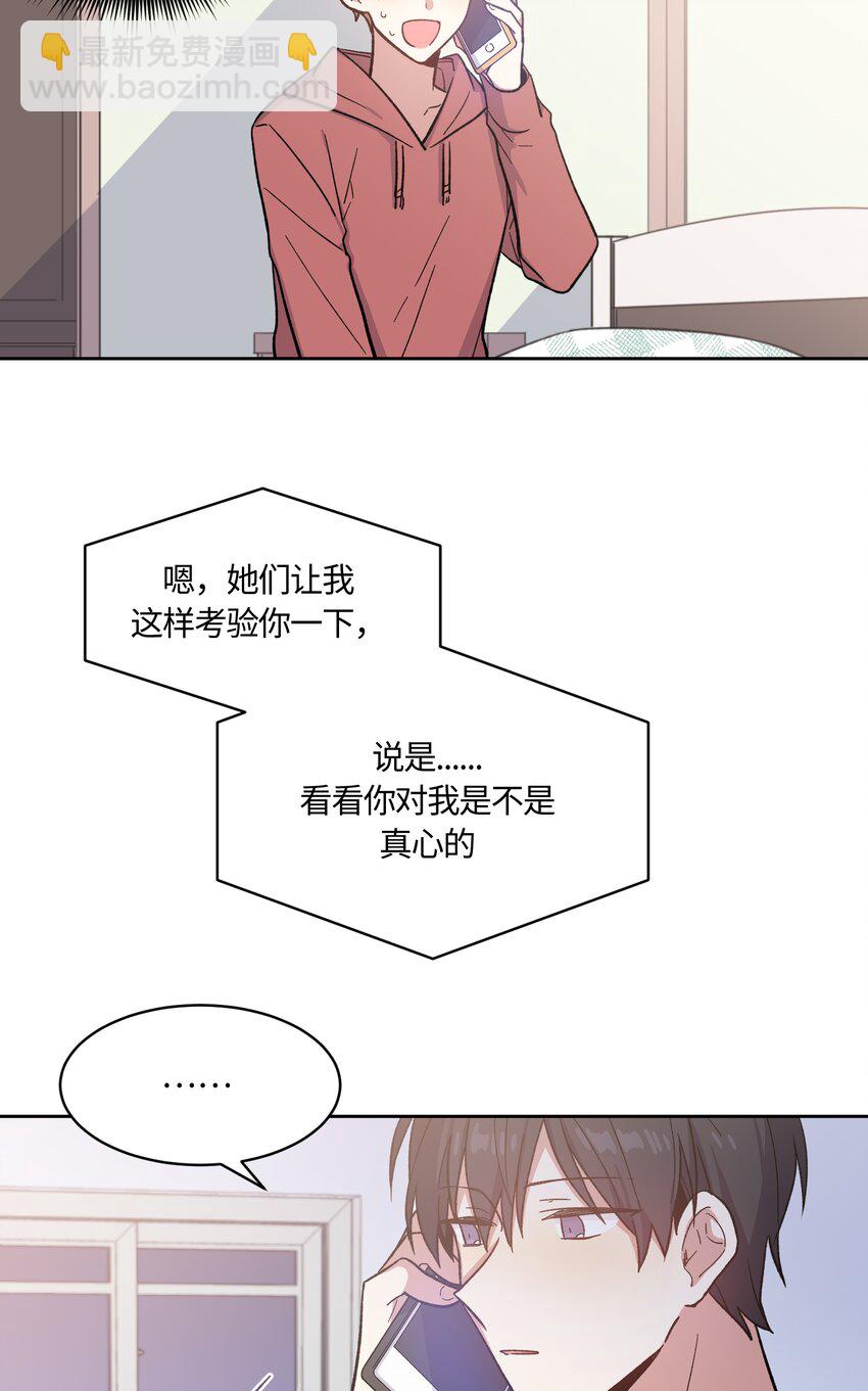 009-第9话