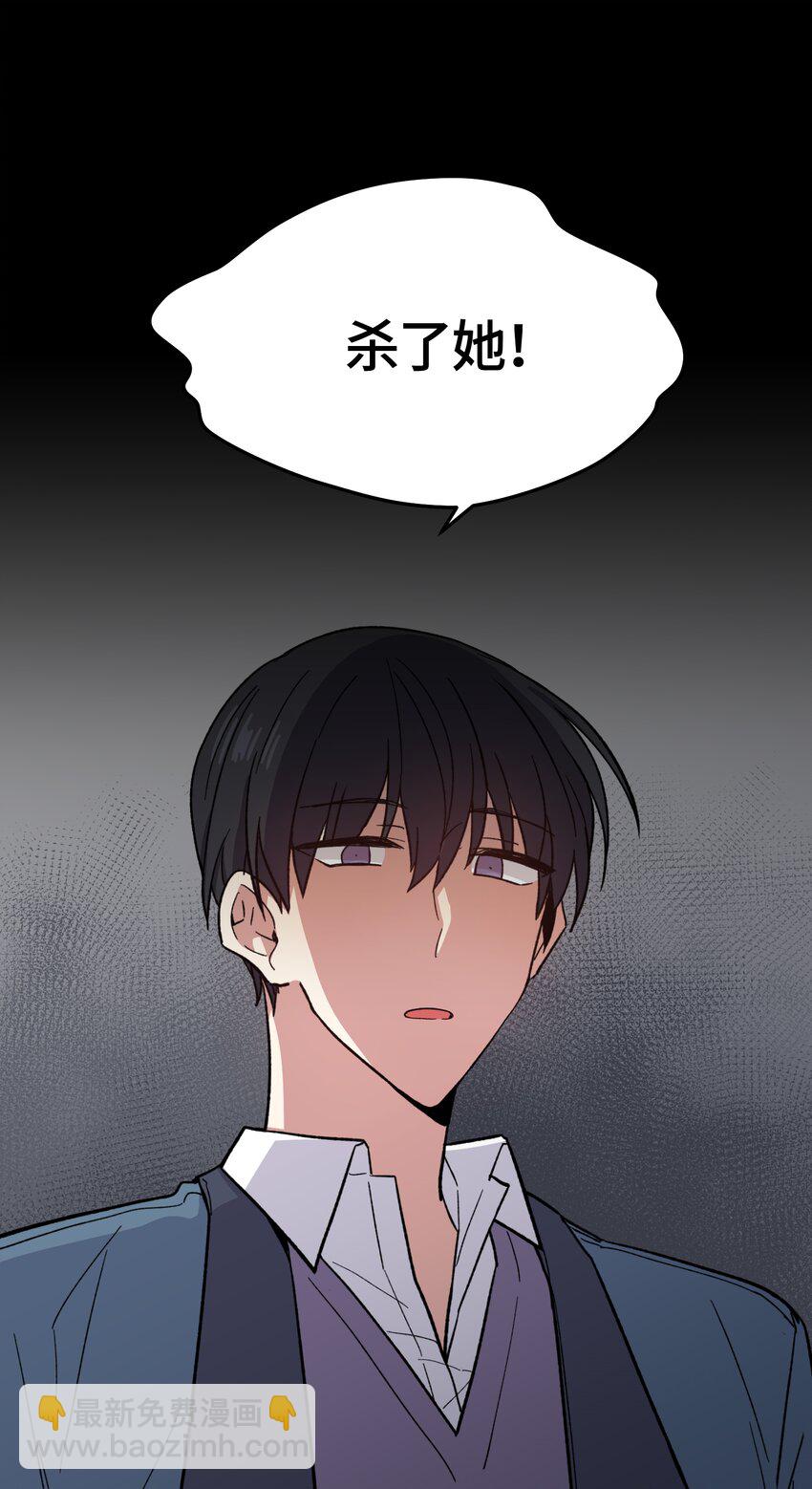 009-第9话