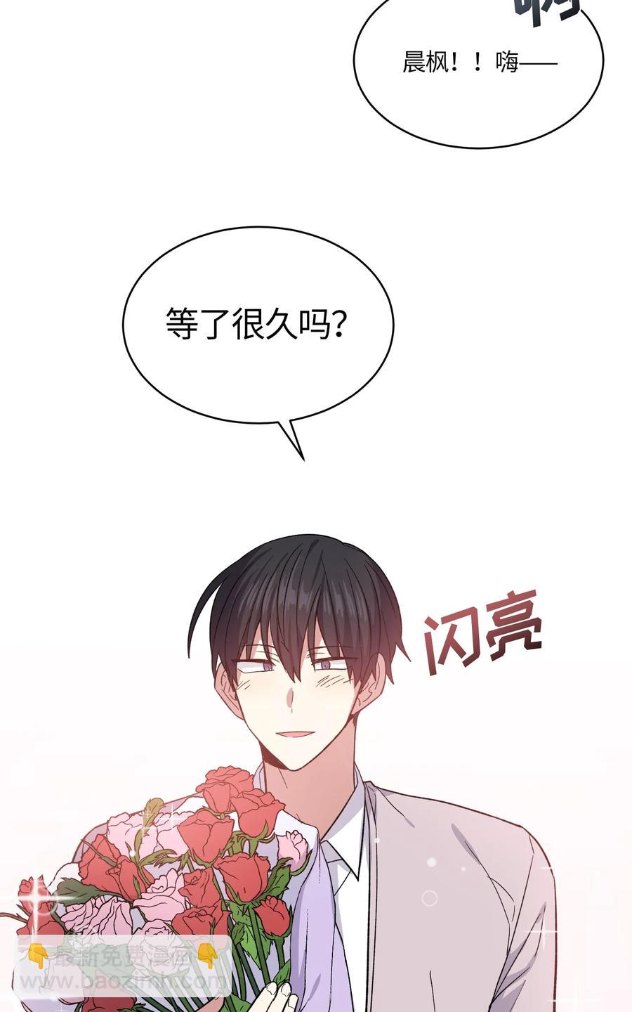 079 079-第81话