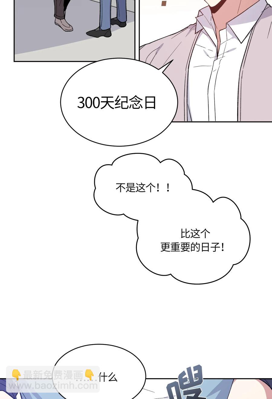 079 079-第81话
