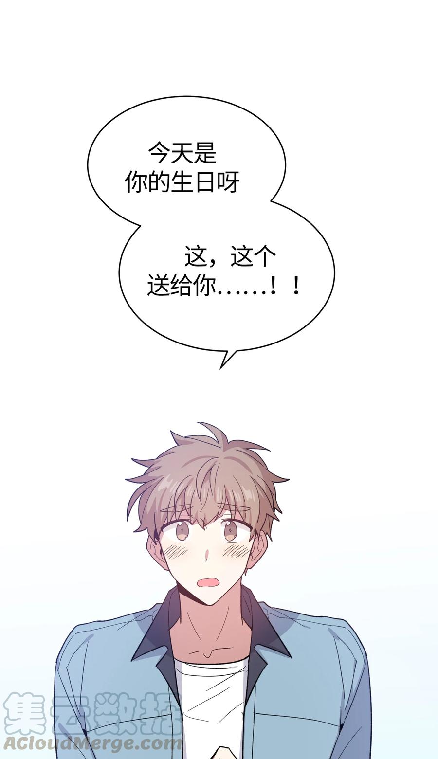 079 079-第81话