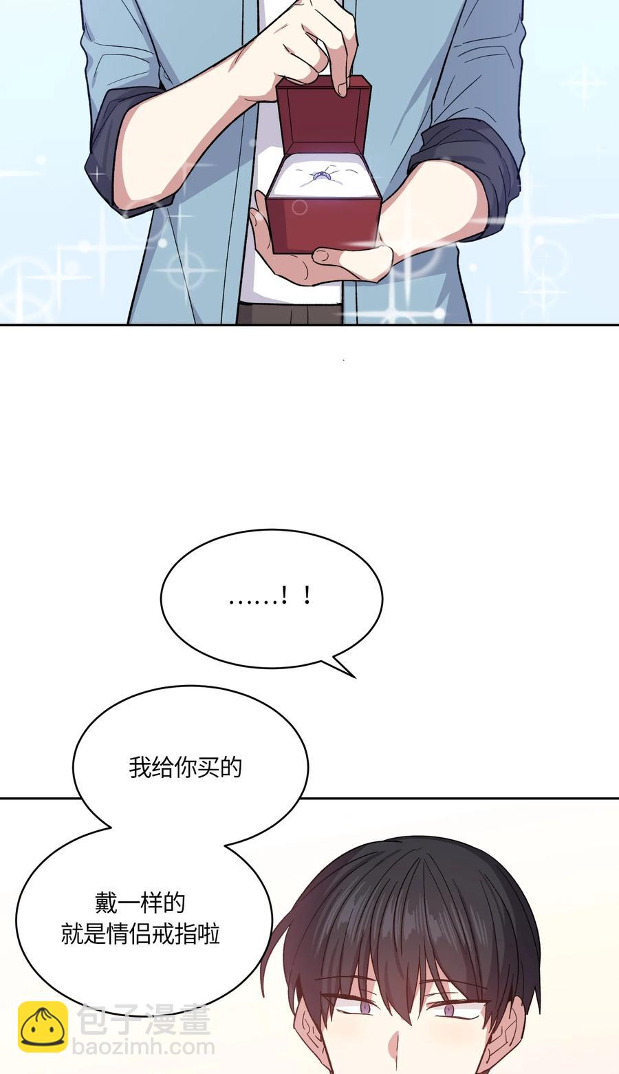 079 079-第81话
