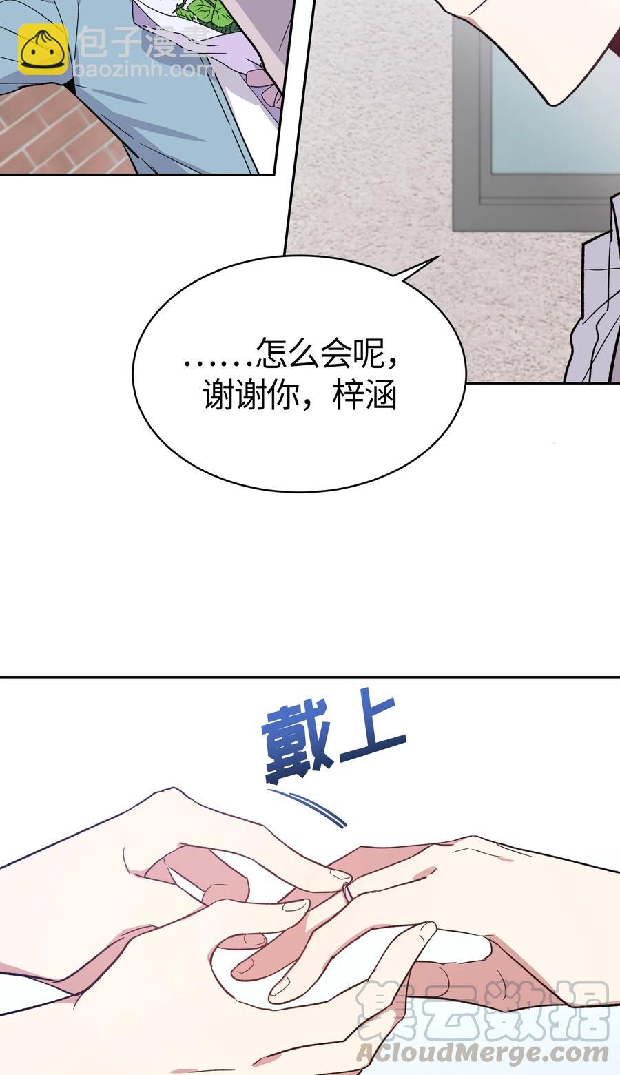 079 079-第81话