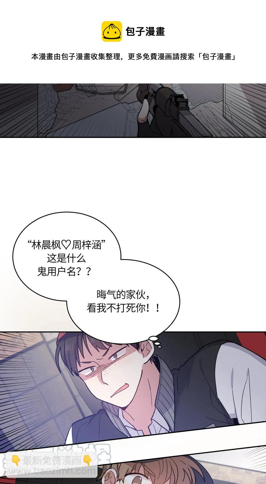 079 079-第81话