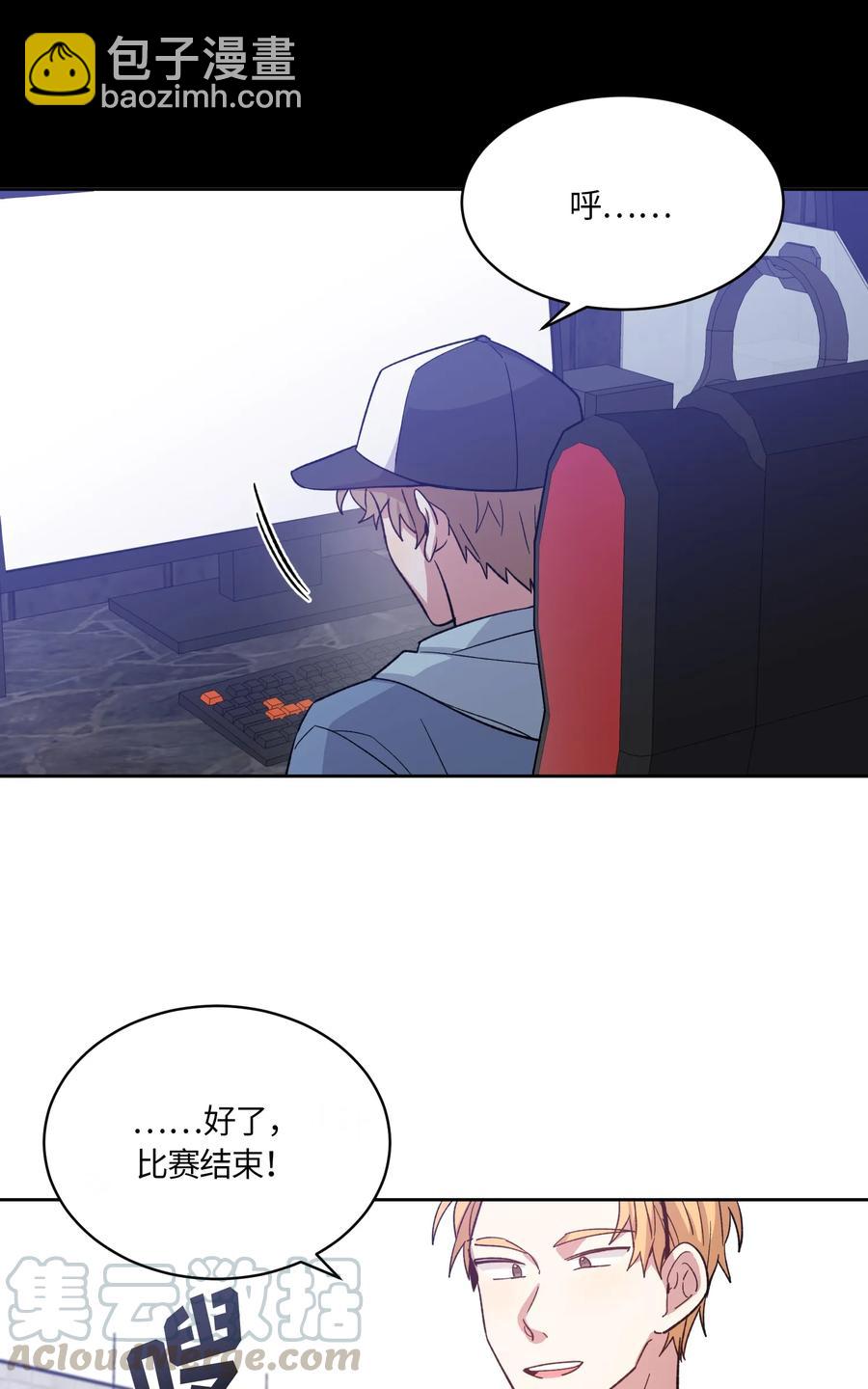 079 079-第81话