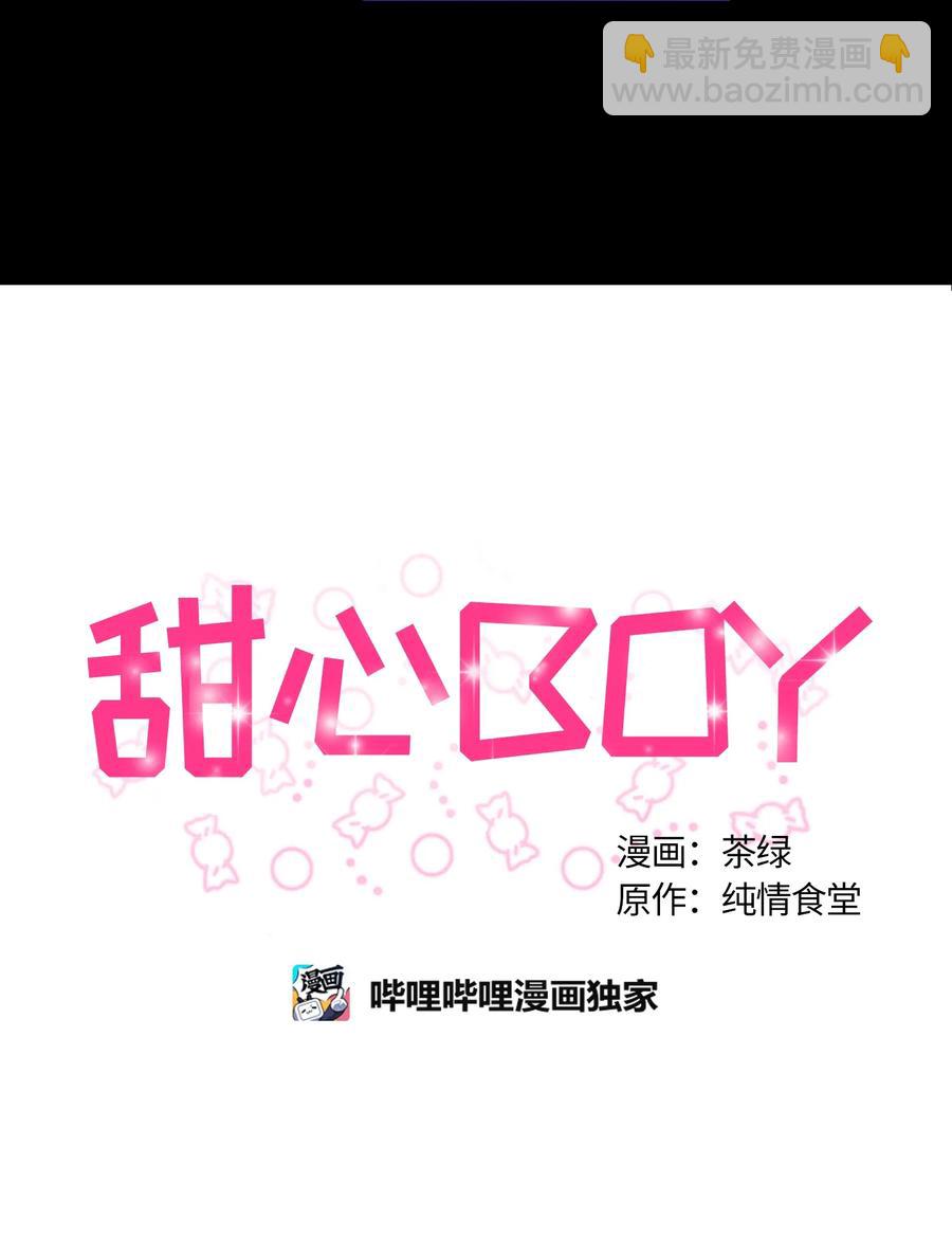 081 081-第83话