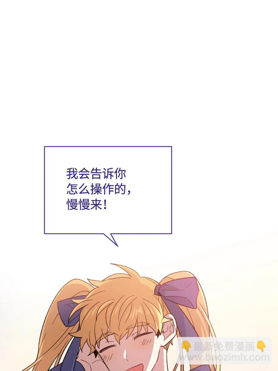 081 081-第83话