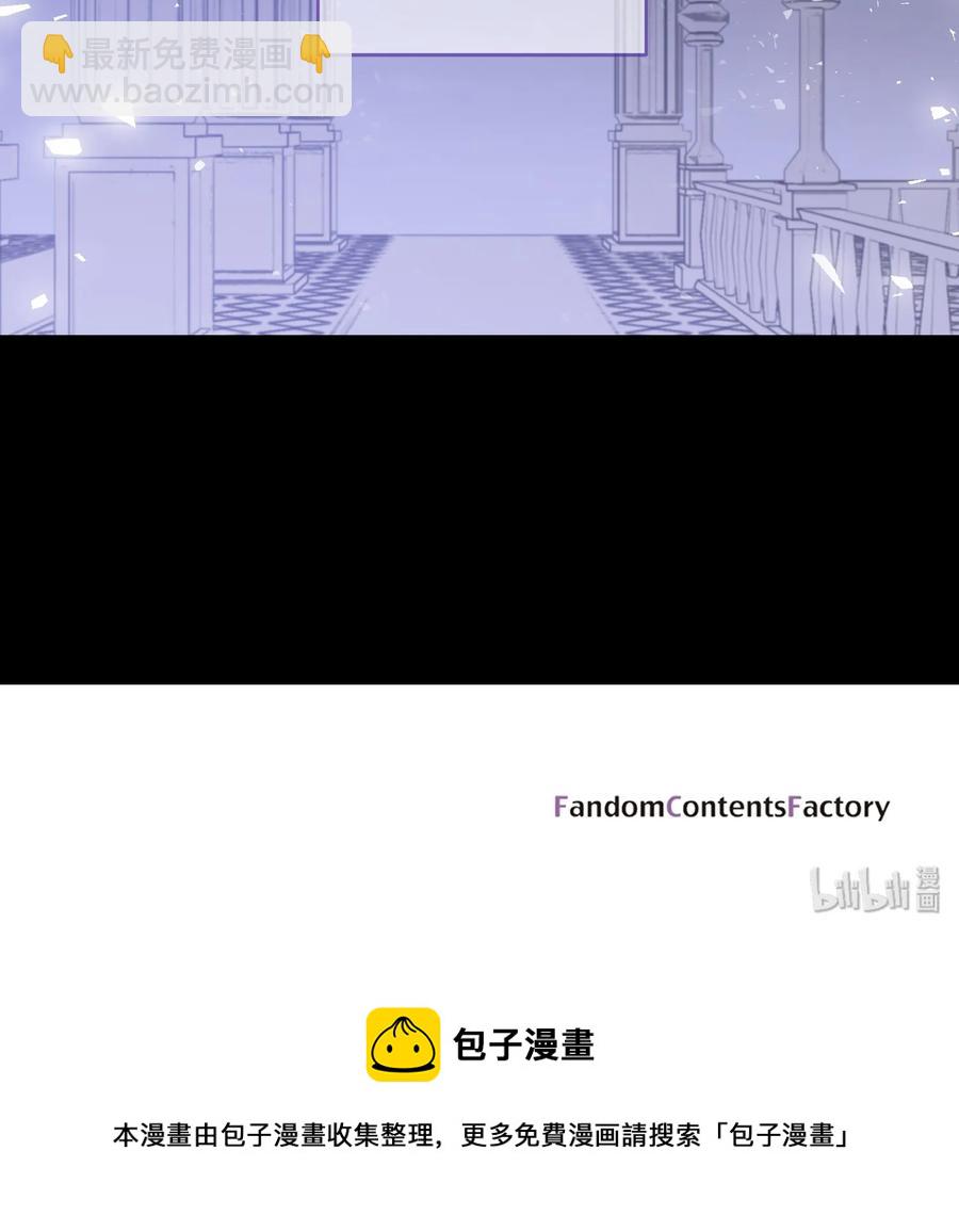 081 081-第83话