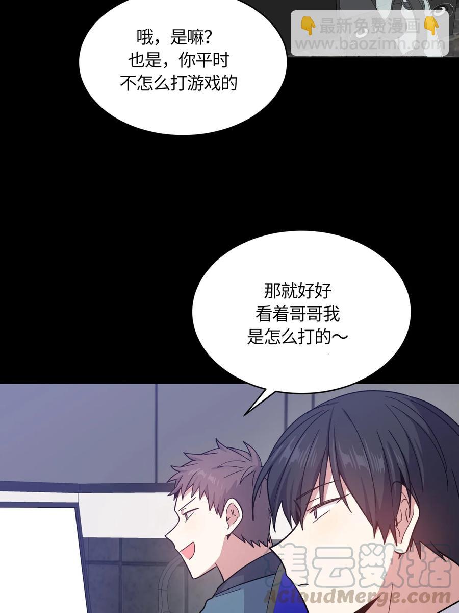 081 081-第83话
