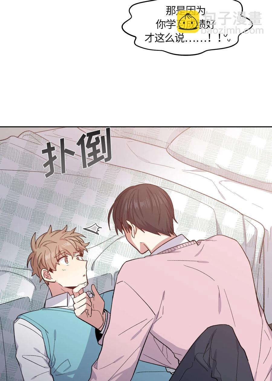 083 083-第85话