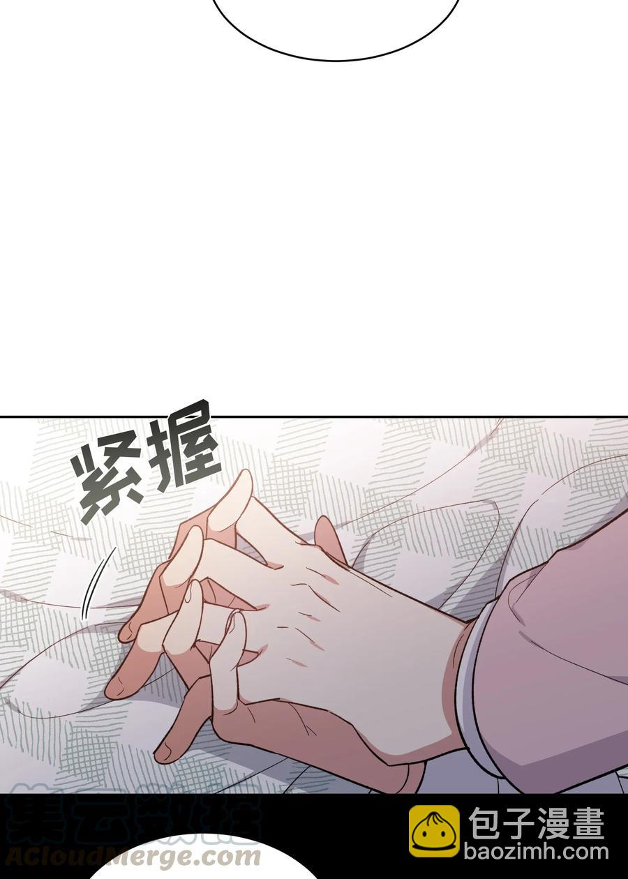 083 083-第85话