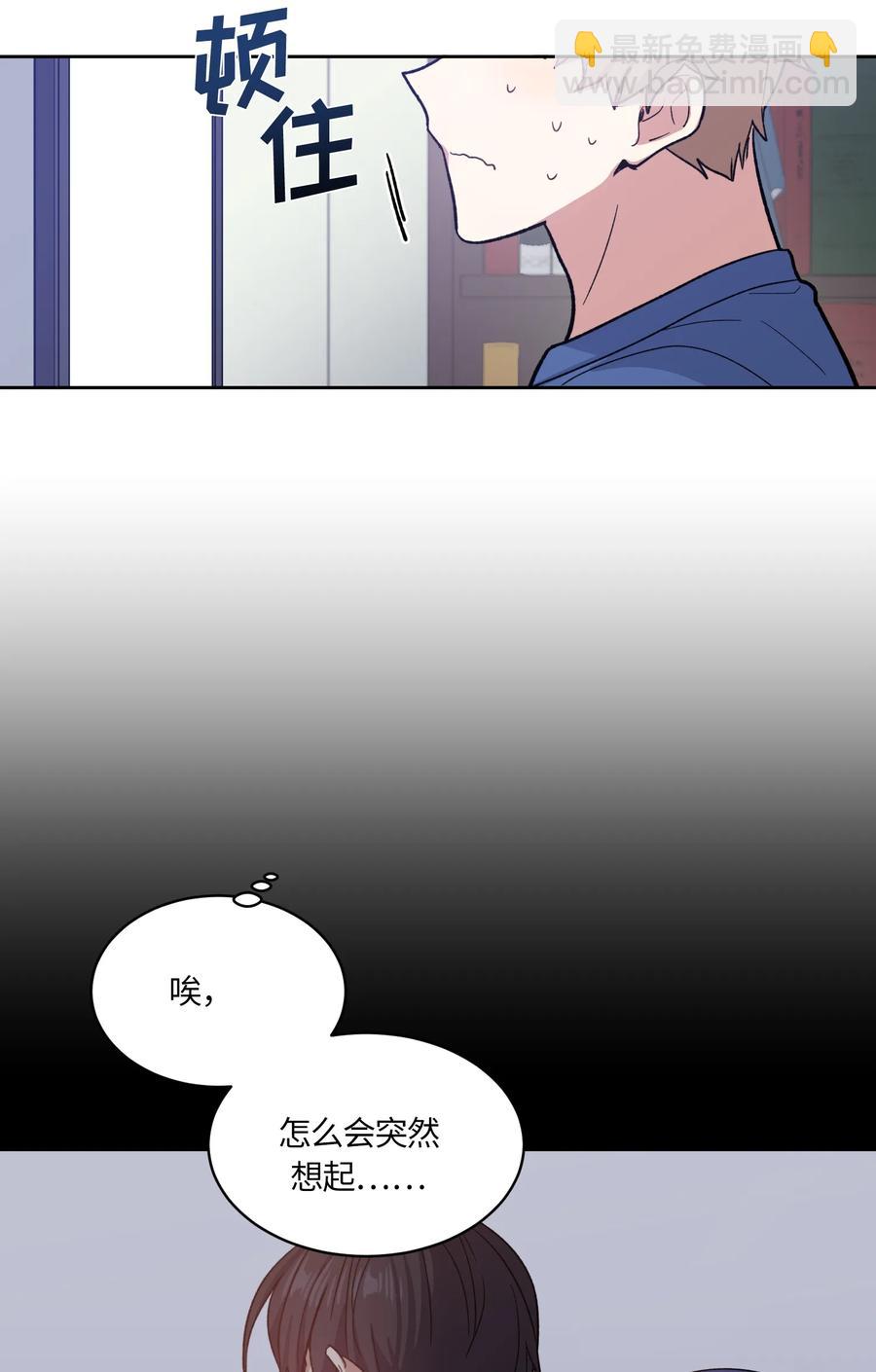 085 085-第87话