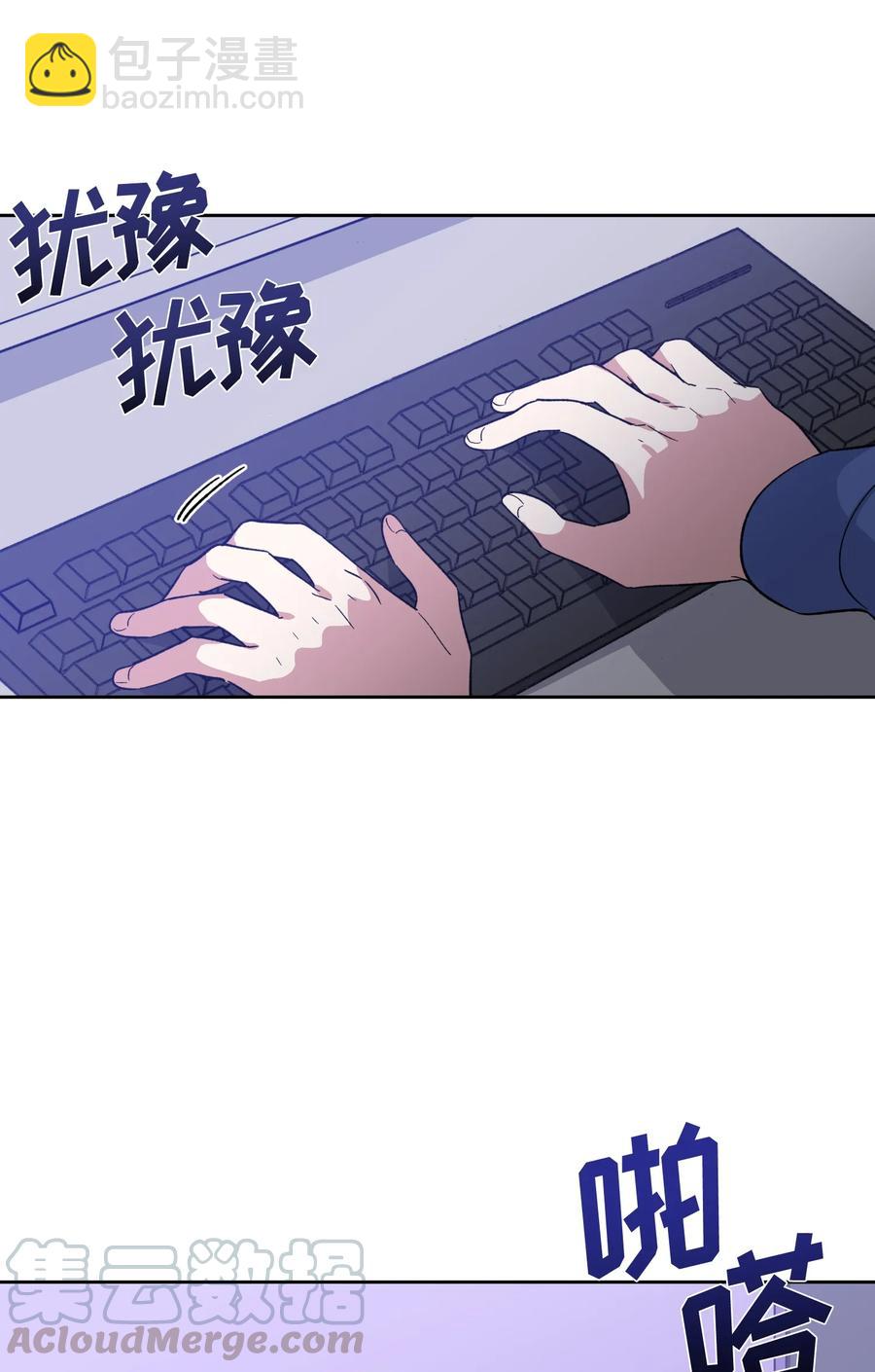 085 085-第87话