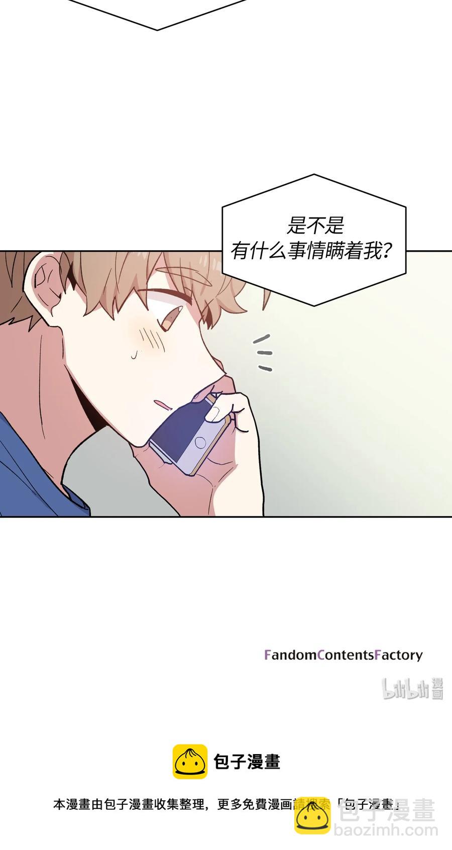 085 085-第87话