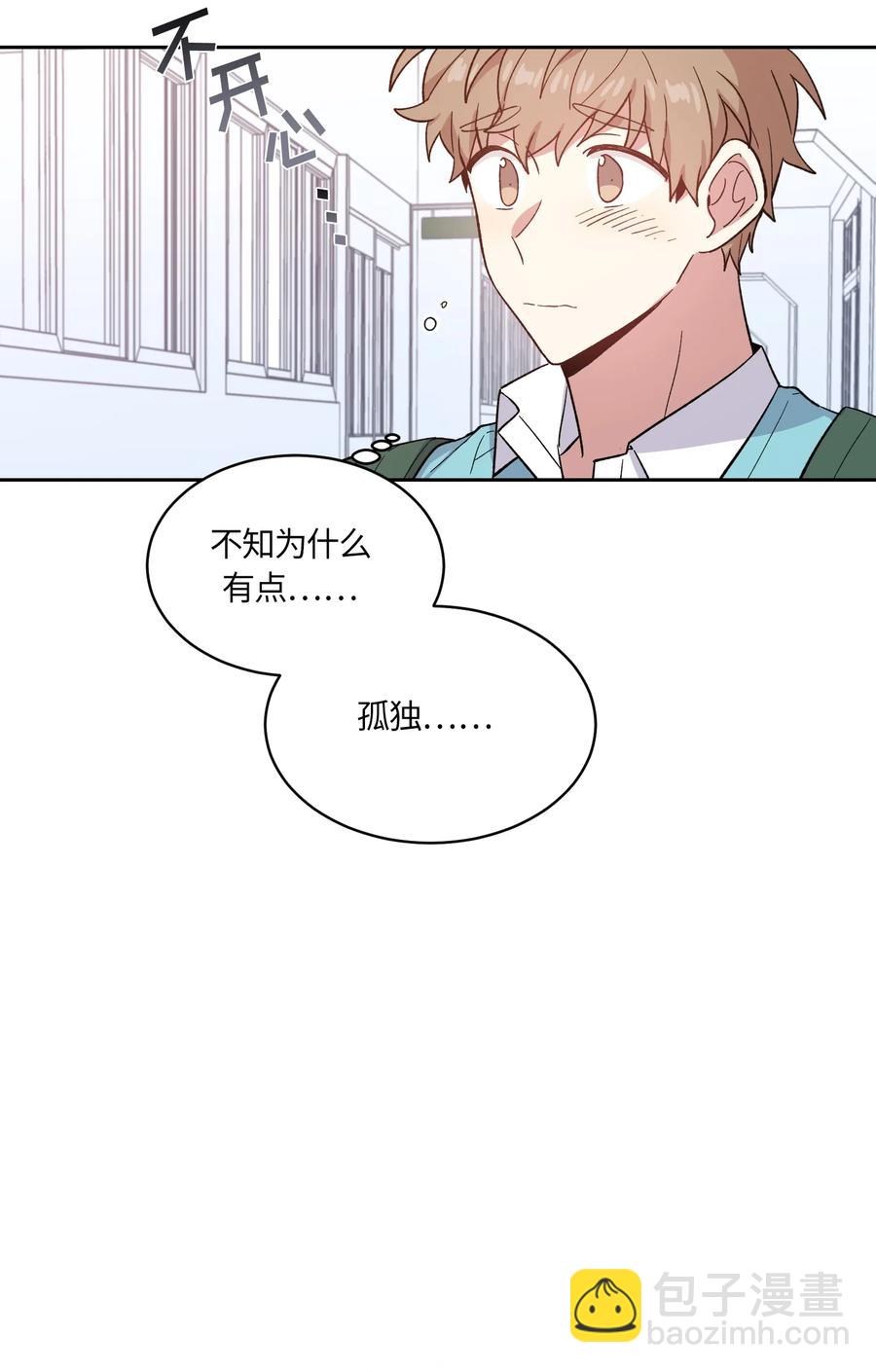 085 085-第87话