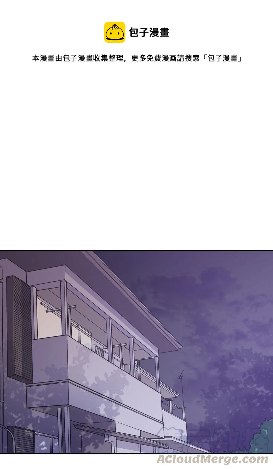 087 087-第89话