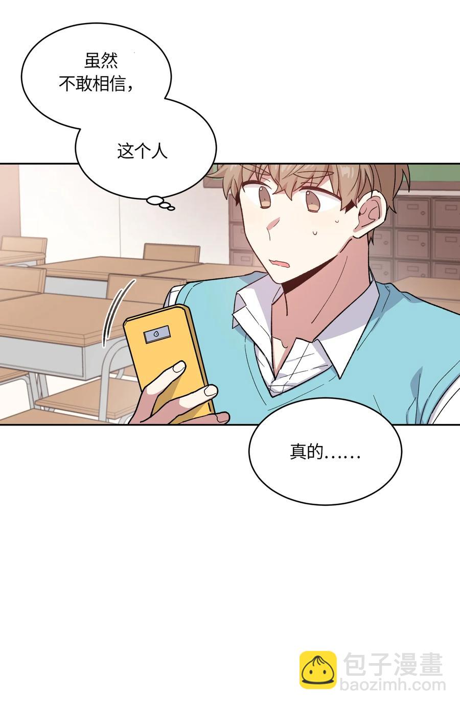 087 087-第89话