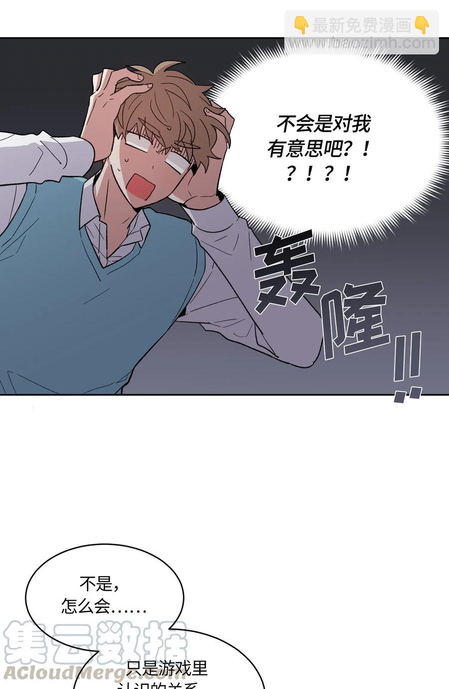 087 087-第89话