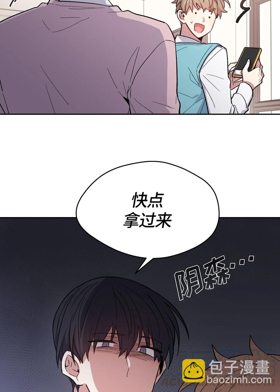087 087-第89话