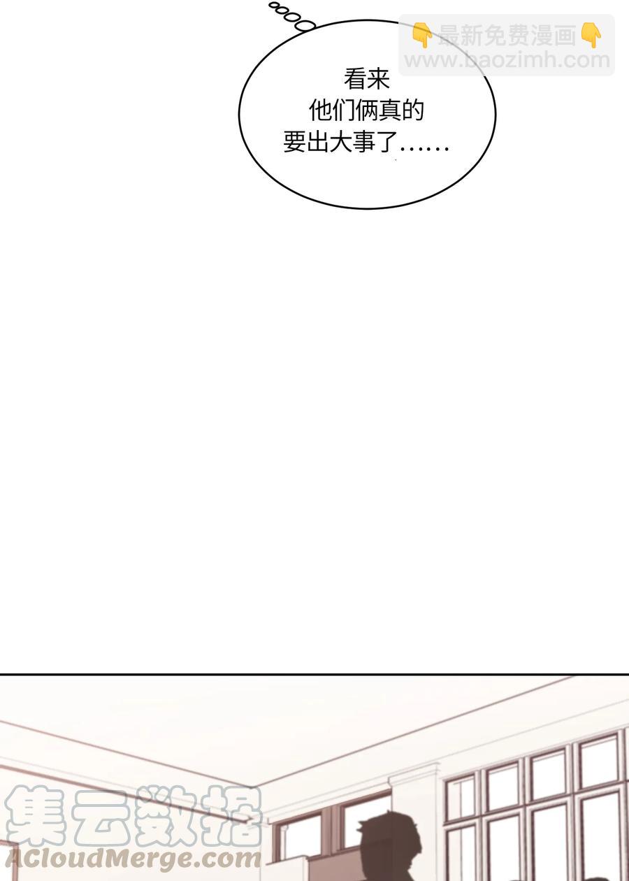 087 087-第89话