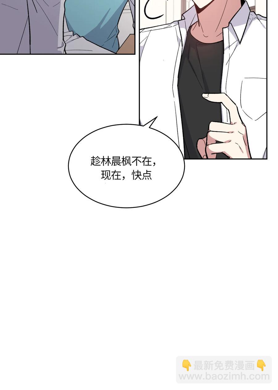 087 087-第89话
