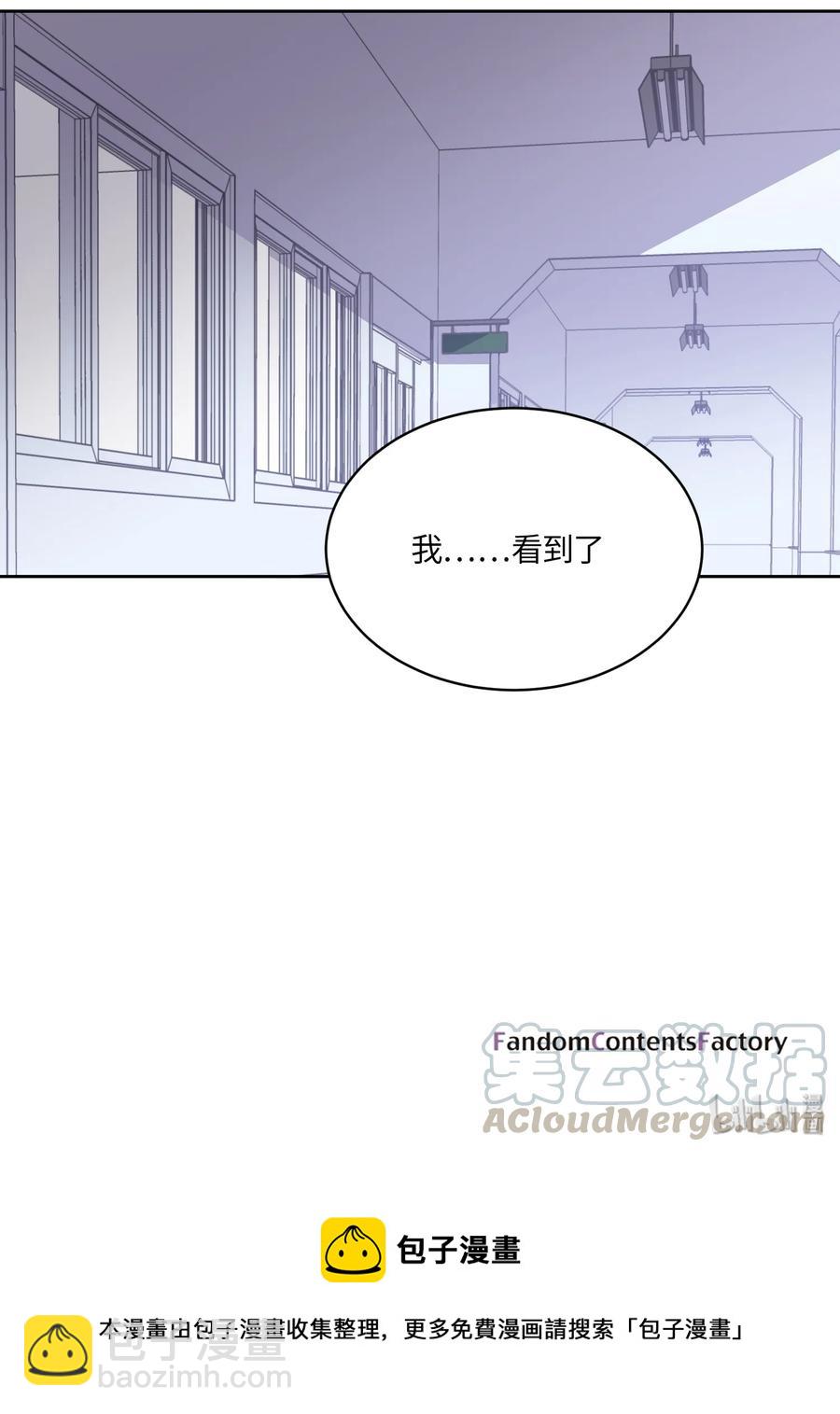 087 087-第89话