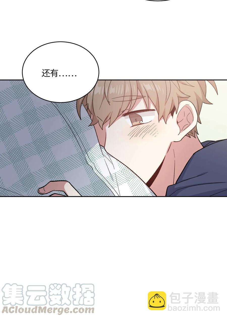 087 087-第89话