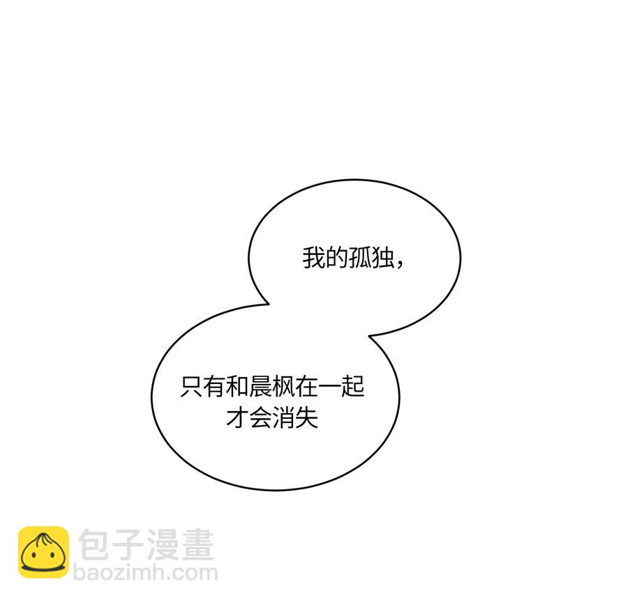 087 087-第89话