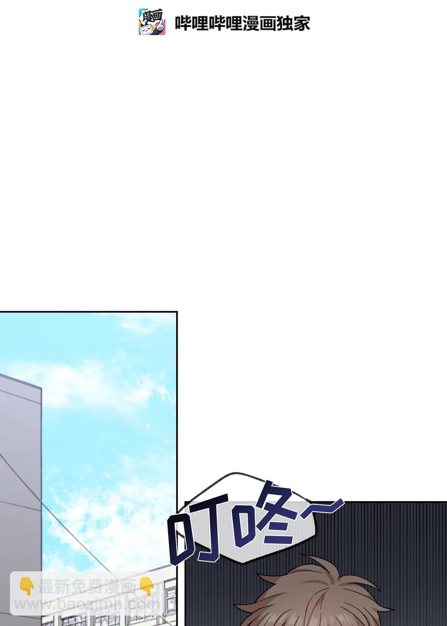 087 087-第89话