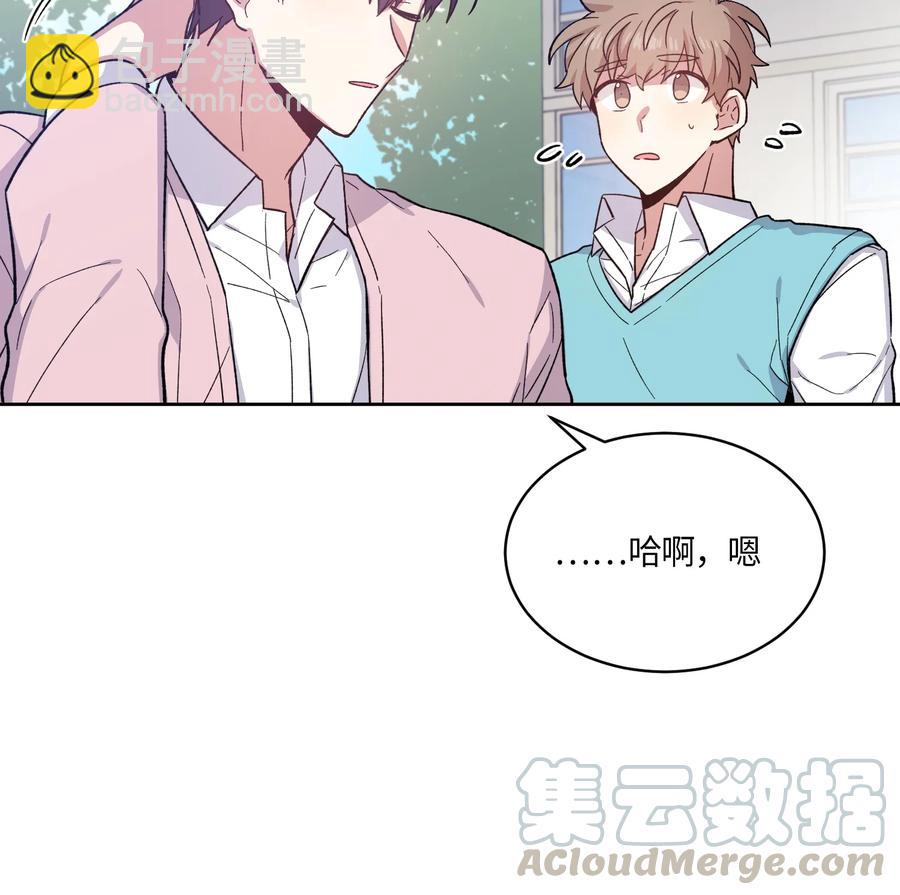 089 089-第91话