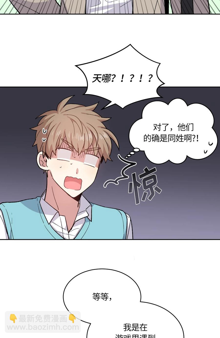 089 089-第91话