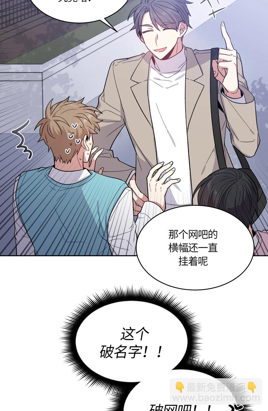 089 089-第91话