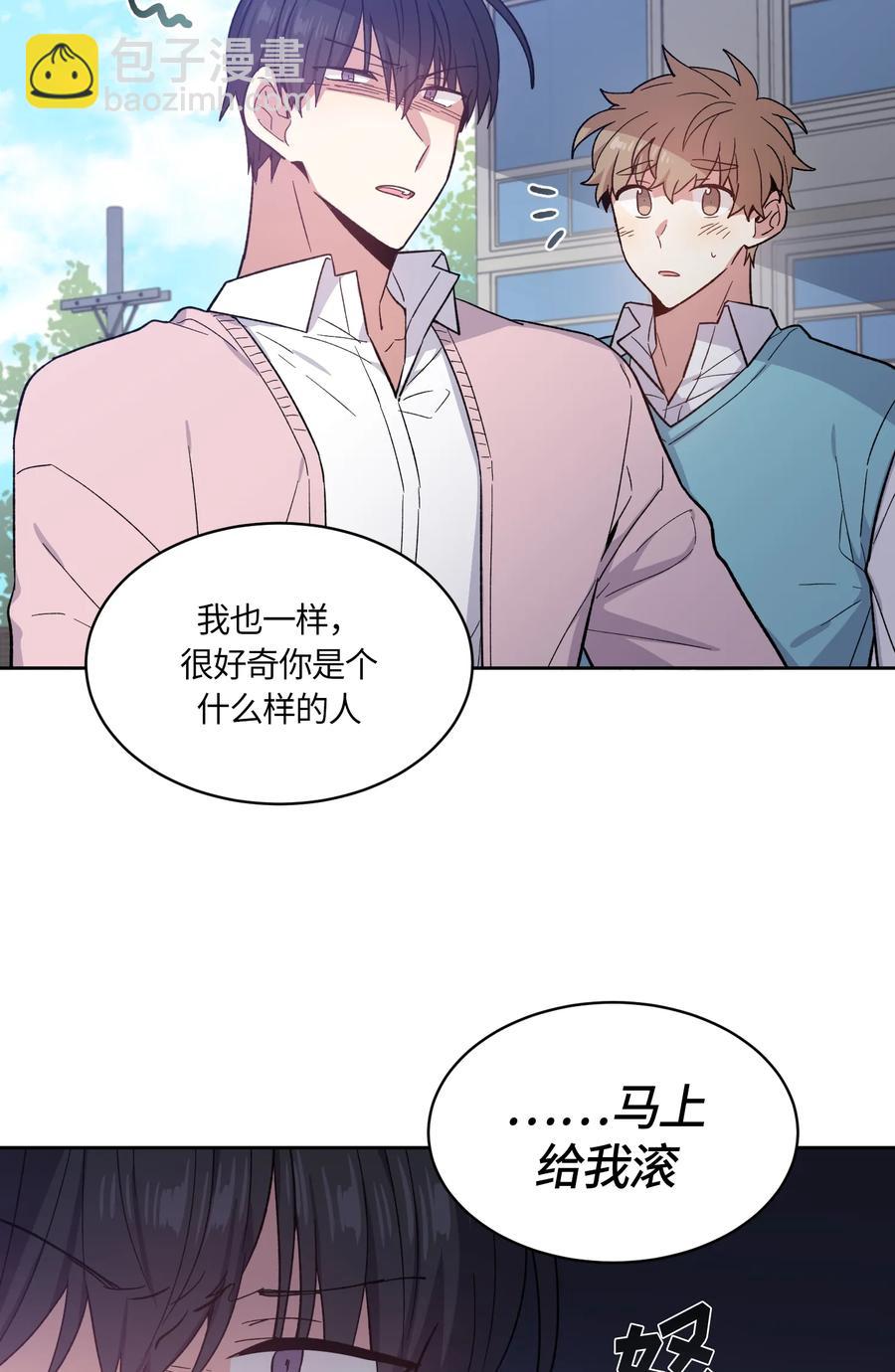 089 089-第91话