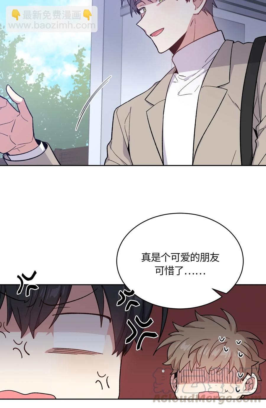 089 089-第91话