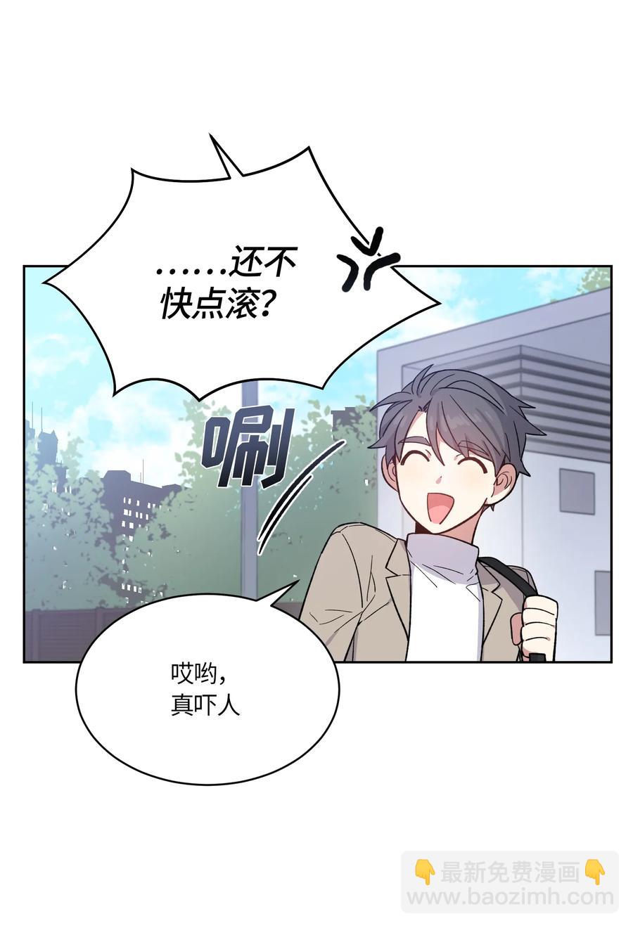 089 089-第91话