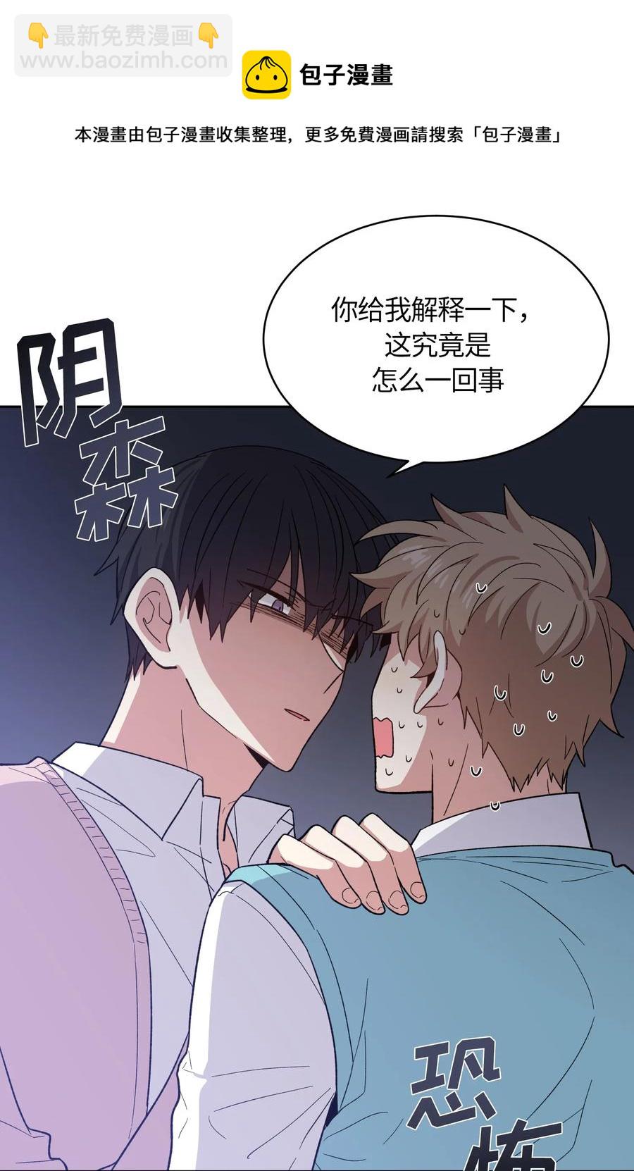 089 089-第91话