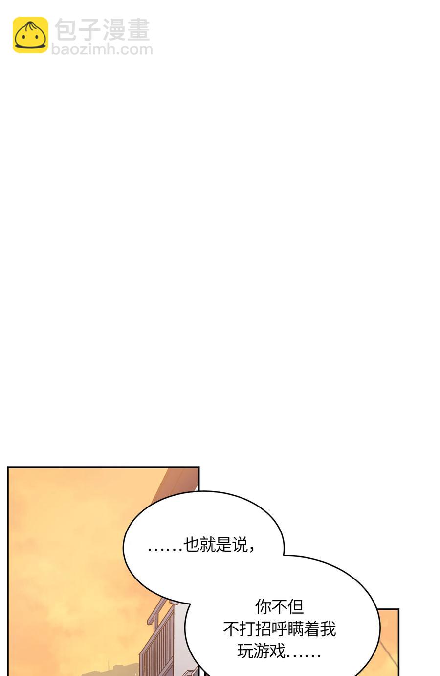 089 089-第91话