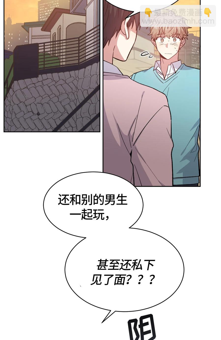 089 089-第91话