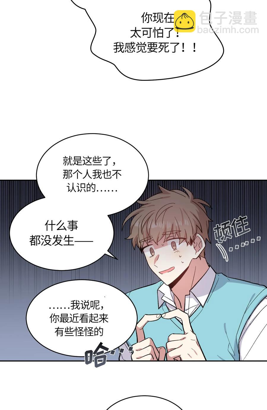 089 089-第91话