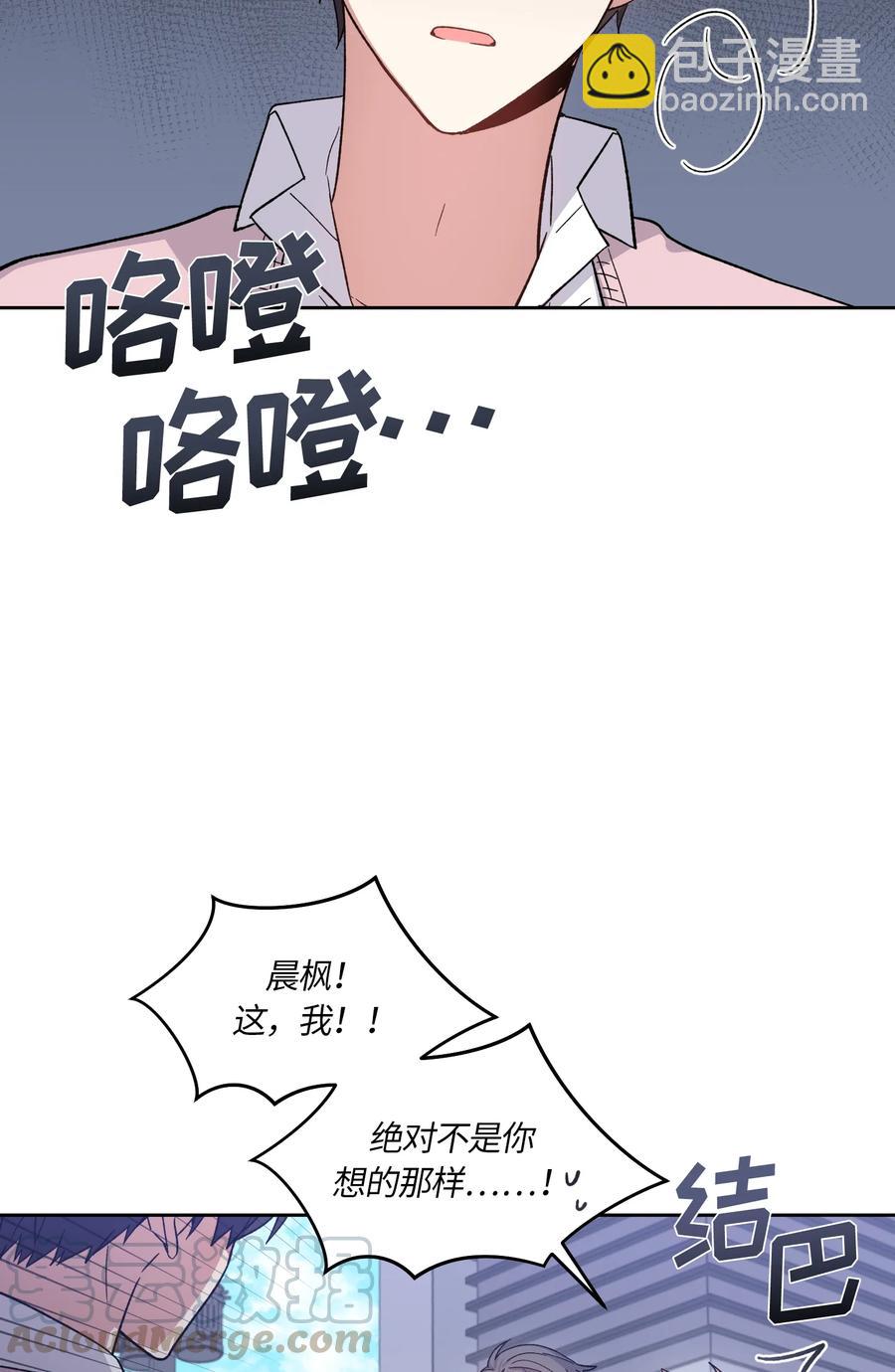 089 089-第91话