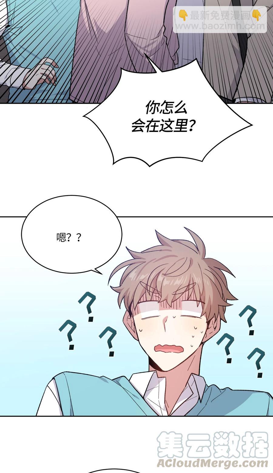 089 089-第91话