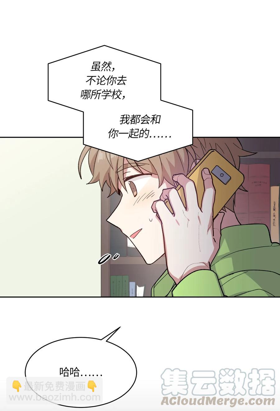 091 091-第93话