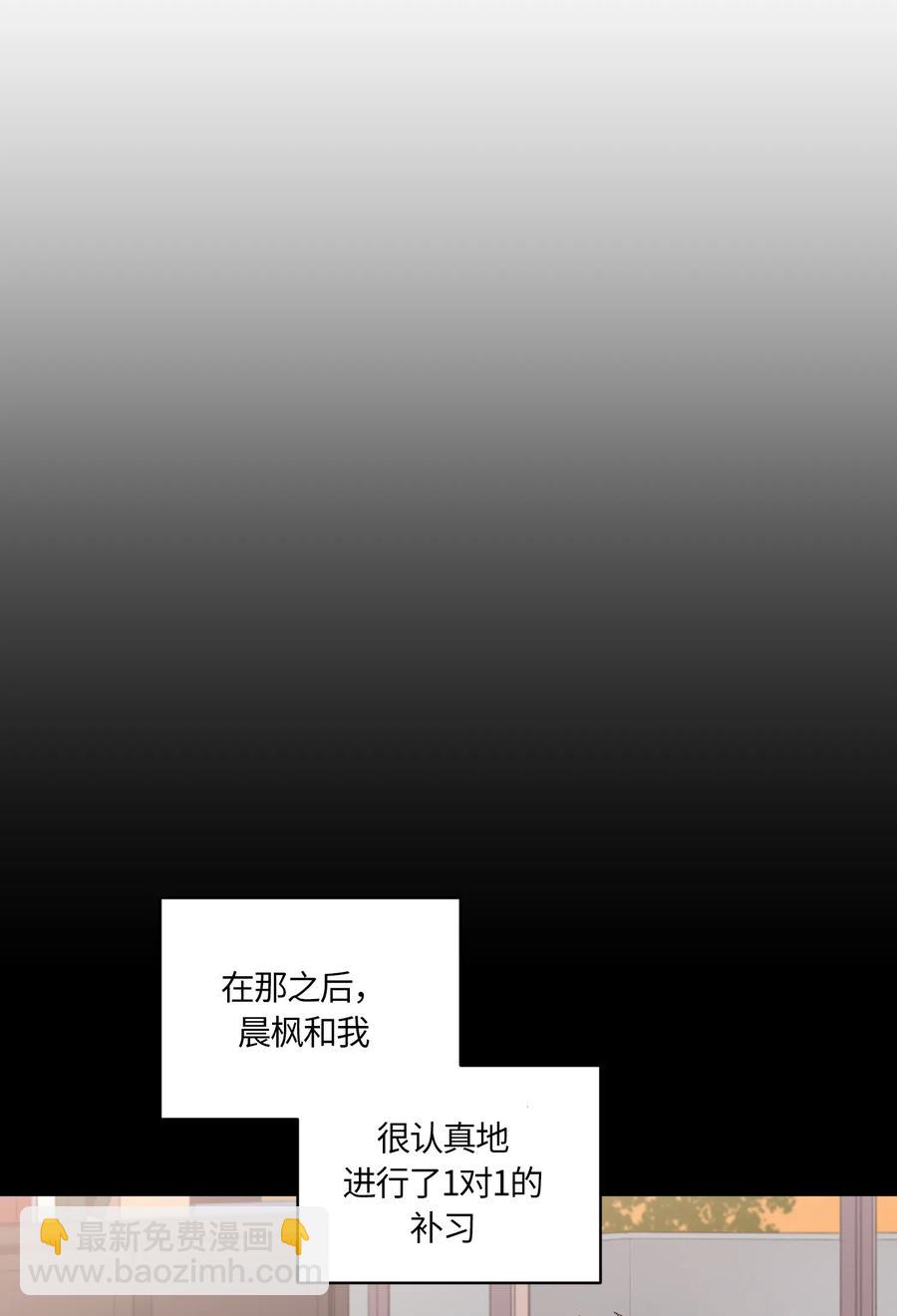 091 091-第93话