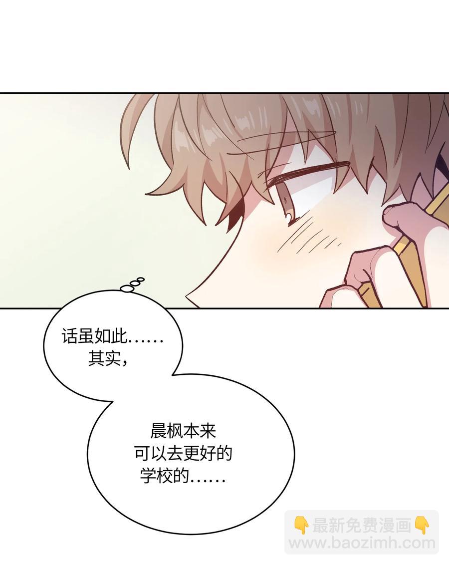 091 091-第93话
