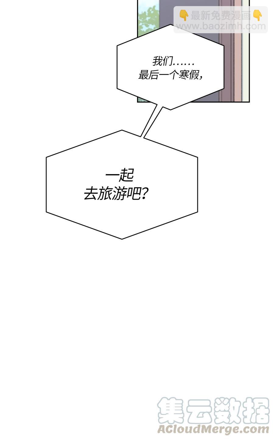 091 091-第93话