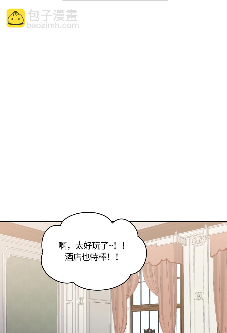 091 091-第93话