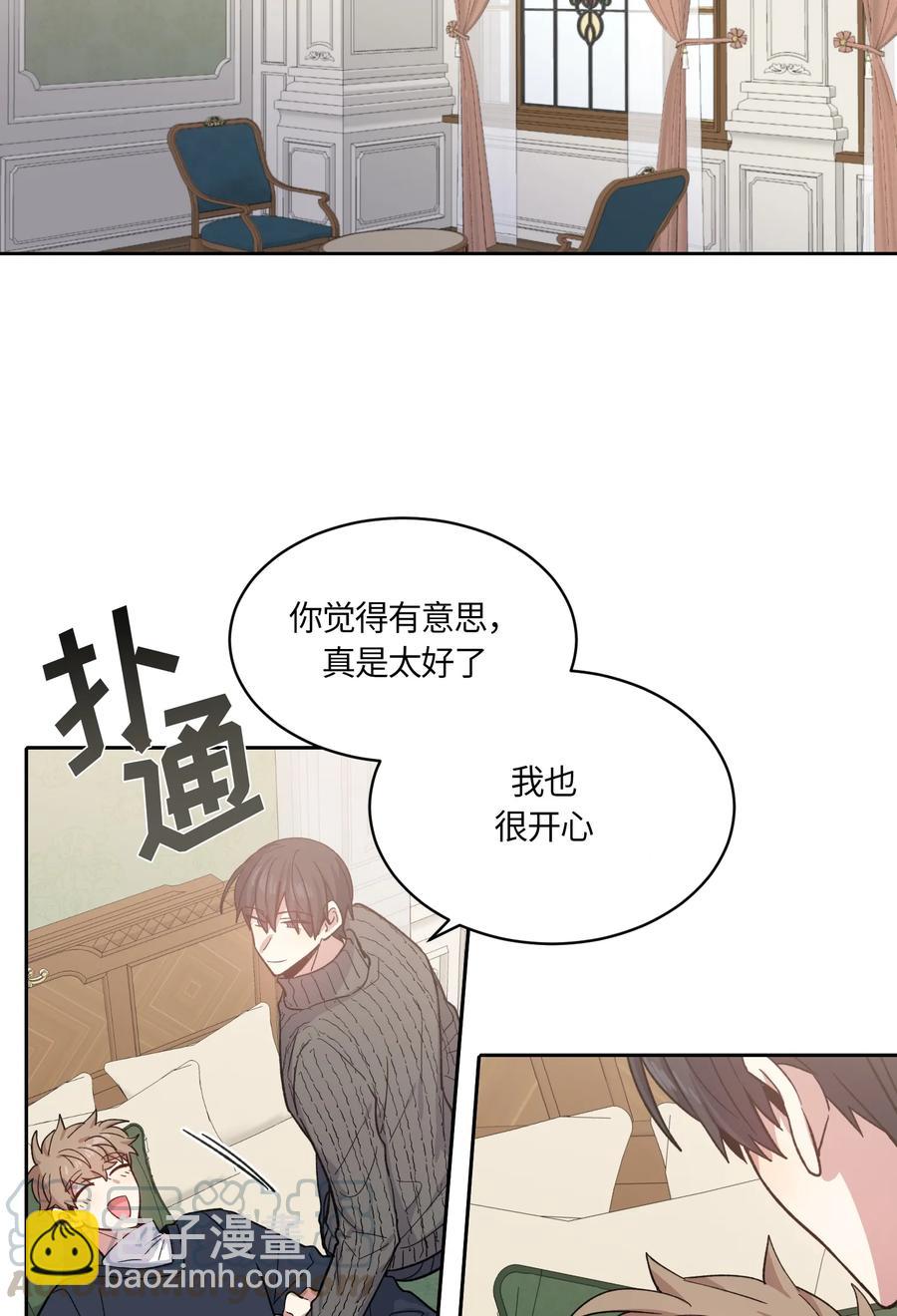 091 091-第93话