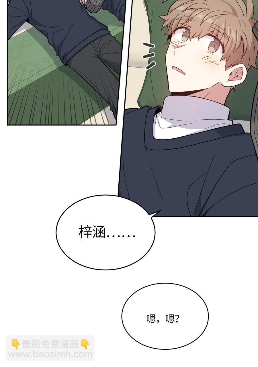 091 091-第93话